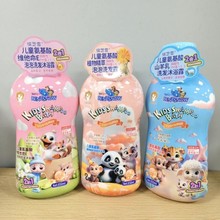 �_֥ѩ��ͯ������ֲ�ﾫ������ϴ�lˮ��ԡ¶�S����E ɽ����850ml