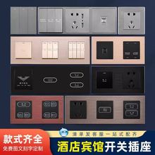 �Ƶ��e�^��ɫ86���B�w�M�ϴ��^�������_�P������� �_�P����