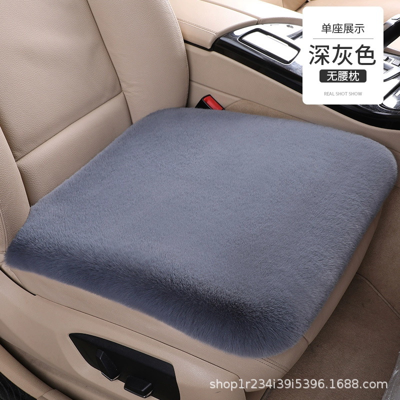 Car Seat Cushion: Universal Wool pad - single-seat-dark-gray