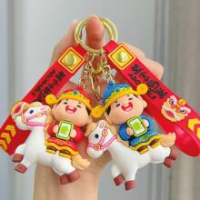 新款2026马年钥匙扣生肖马挂件马年小财神钥匙链国潮挂饰新年礼物