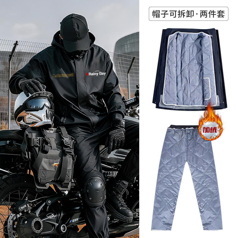Traje de Impermeable y Pantalón Dividido de Pongee y PVC Resistente al Desgarro para Ciclismo y Motocicleta image 11