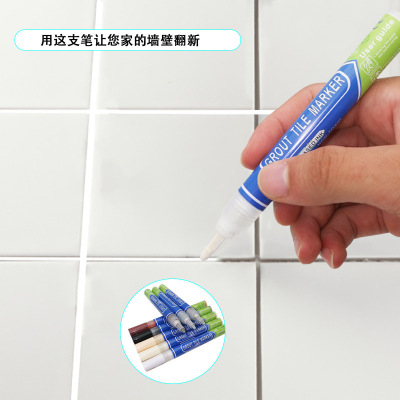 ceramic tile The United States joint Crevice Color brush floor tile Repair pen waterproof household a living room tool Kitchen Filling Grouts