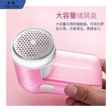 去球器剃毛器打毛器刮毛器毛球修剪器充电毛衣服吸毛去毛除毛包邮