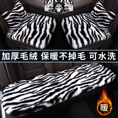 Wool pad, monolithic seat car seat cushion
