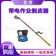 ������Ƥ��������߽^���U��Ƥ���߿����I��|���е�