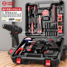 荼óʽݽz๦֘荴Db~