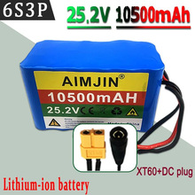 ԭ�b24V 6Ah 6S3P 18650늳��늳�25.2v 10500mAh늄�����܇늄�