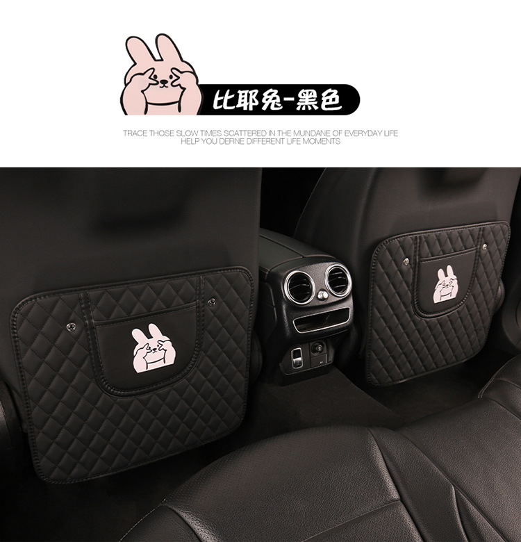 Cartoon Anti-Kick Pad for Car Seat Back, Rabbit and Dog Embroidered Anti-Kick Mat, Car Seat Cushion Cartoon