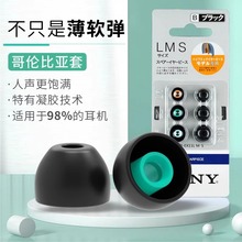 �m�������sonyɭ���������׶��C�׸��׶������ʽ���z�׸炐�ȁ�