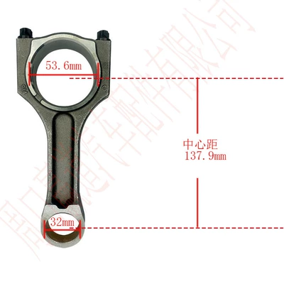 Connecting Engine: Yingdao Şatun