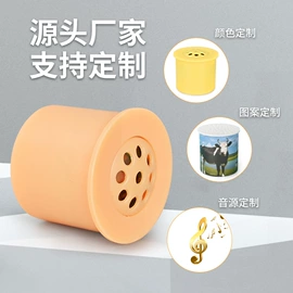 玩具配件;智能睡眠仪;整人玩具