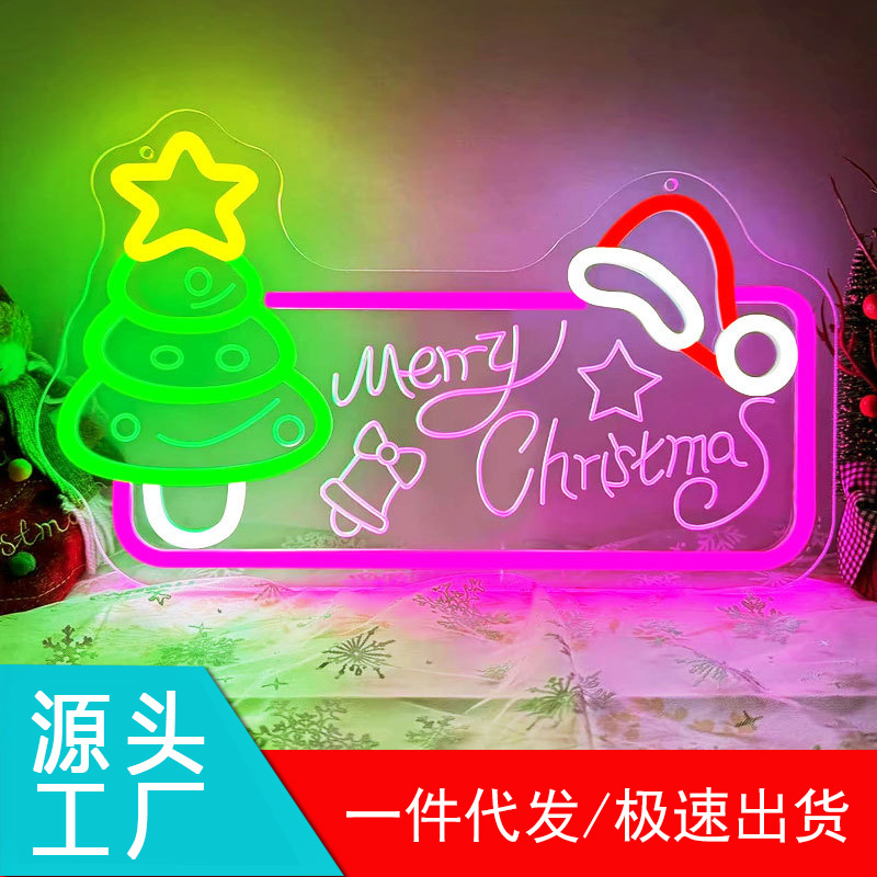 Christmas tree lighting sign, Merry Christmas LED neon light, for wall decoration, USB powered