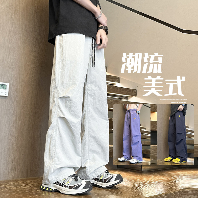 Douyin Nylon Fabric/Casual Pants Unisex Style Men's Straight Pants Hk9626-P35-Control 59