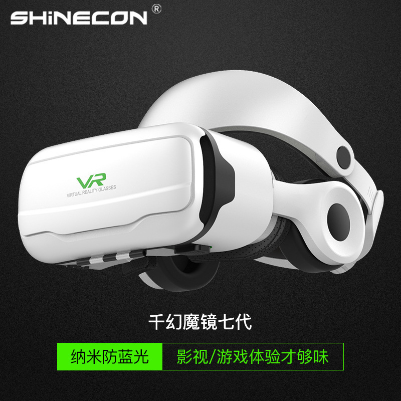 vr glasses magic mirror with headset G02EF nano anti-blue light mobile phone 3d virtual VR glasses game helmet