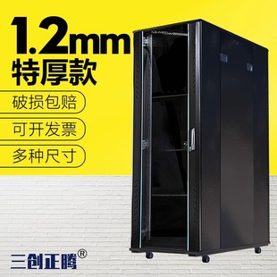 1.2mm�غ��2��42u�W�j�������C���C������24u36u1.8��1.6��22u