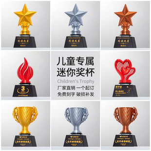 ˮ�������������ヺͯ�׃��@����ǘ�֬�x���WУ���I�W������