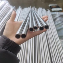 鼎鼎钛厂家批发零售TA1 TA2 TA2钛合金管无缝管 规格齐全可切割