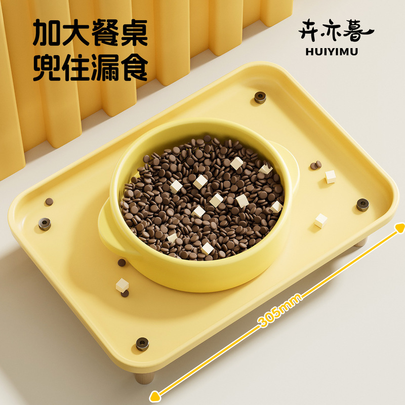 猫咪单泡泡碗餐桌猫碗猫食盆陶瓷水碗饭碗粮碗增高架防漏食宠物碗|undefined