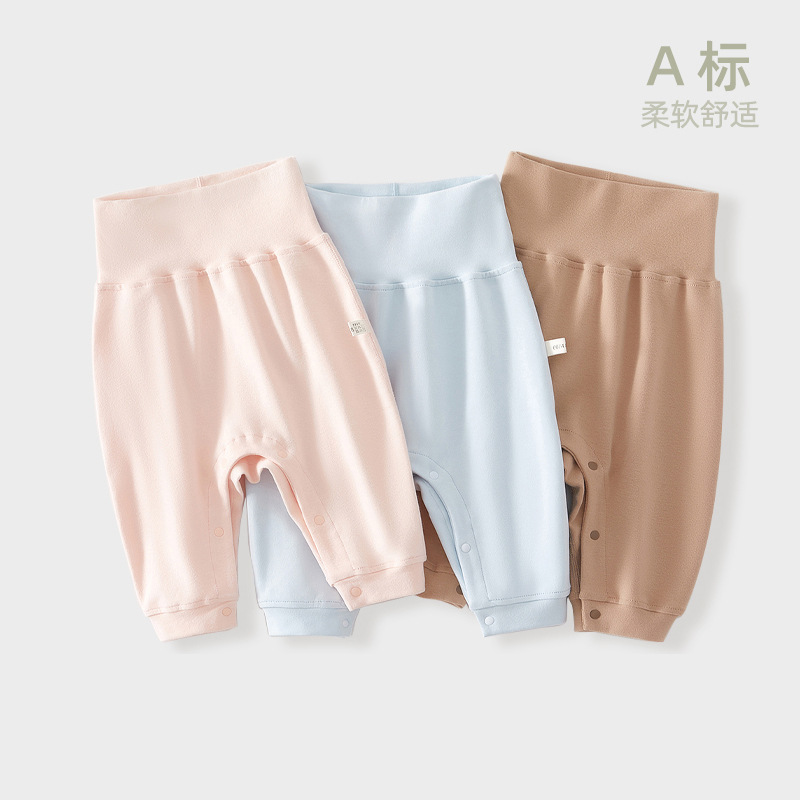 Baby Big Butt Pants Leggings for Boys and Girls, Spring and Autumn High-Waisted Belly-Protecting No-Take-Off Harem Baby Pants, Category a