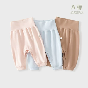 Детские брюки-шаровары с высокой посадкой весна-осень