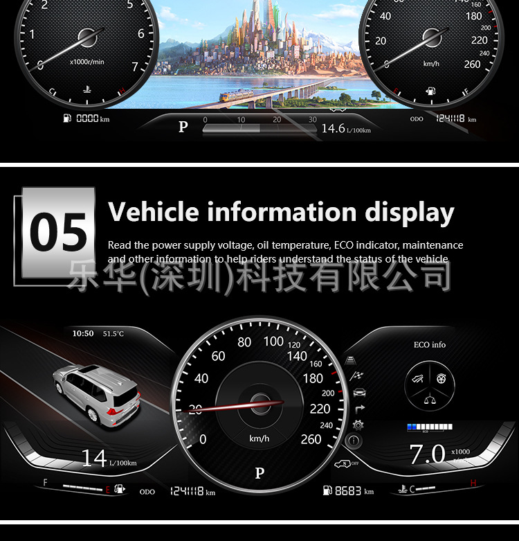 Suitable for Lexus Gx470/Lx570/Rx Full Series Lcd Instrument Panel Speed Mileage Oil Temperature Meter Modification