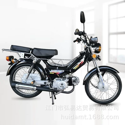 for Fishing and Commuting, Motosikletlər