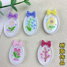 ��ͨ�һ�������P�Ә�֬��� diy�����z�֙C���l���Ь������l