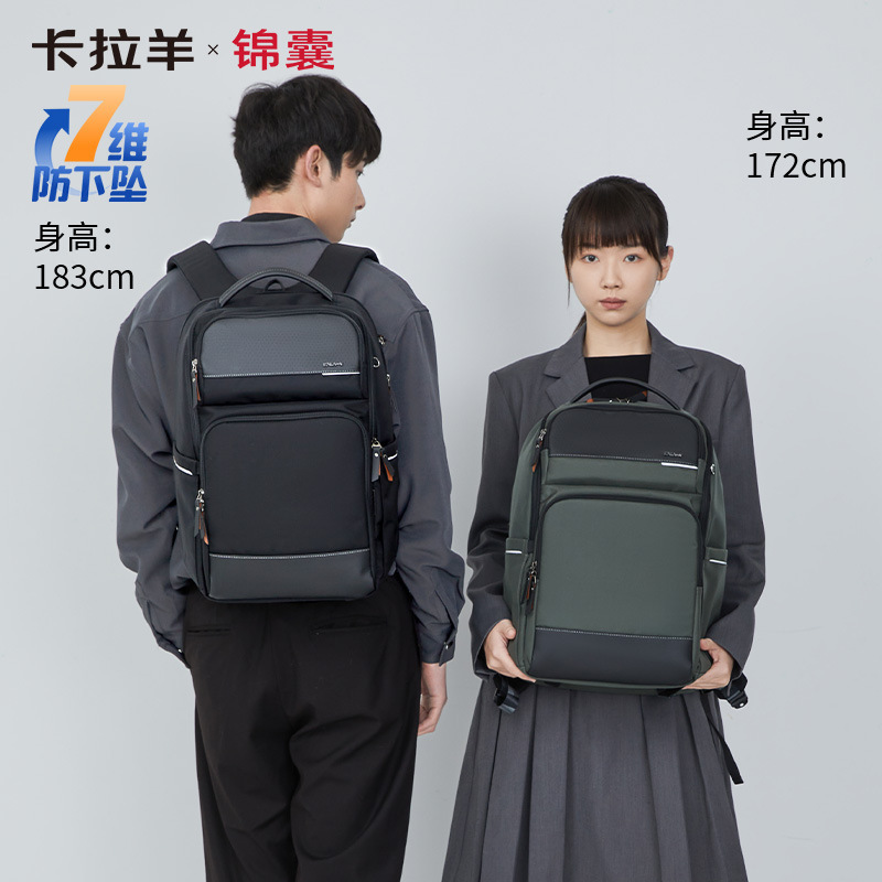 Kara Yang 17inch Laptop Bag Water-Resistant Backpack Business Travel Backpack Men's Lightweight Large-Capacity School Bag