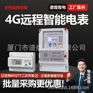 �����ľ��A���M늱��忨���ܼ��Ì�܉ʽ���I�S������ʽ4G4G�h��