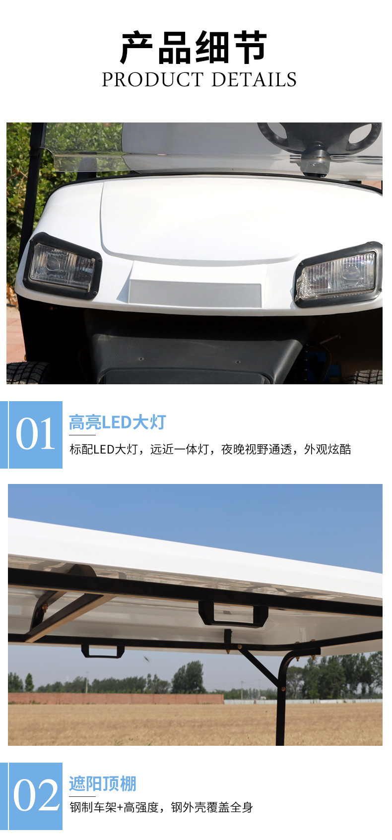 Electric Golf Cart 4-8 Seats Scenic Spot Tourism Reception Sightseeing Car New Off-Road Electric Golf Cart