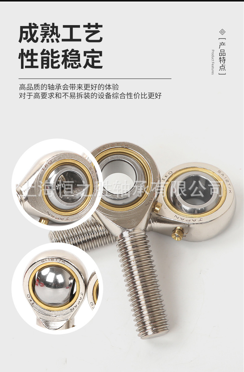 O1CN01TnzfwX26PaH9AV1Cn_!!2200