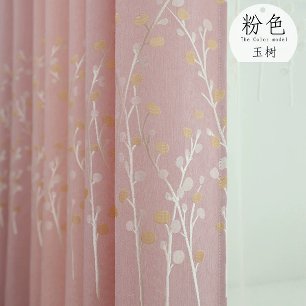 Pink/Jade Tree Jacquard⚑♢