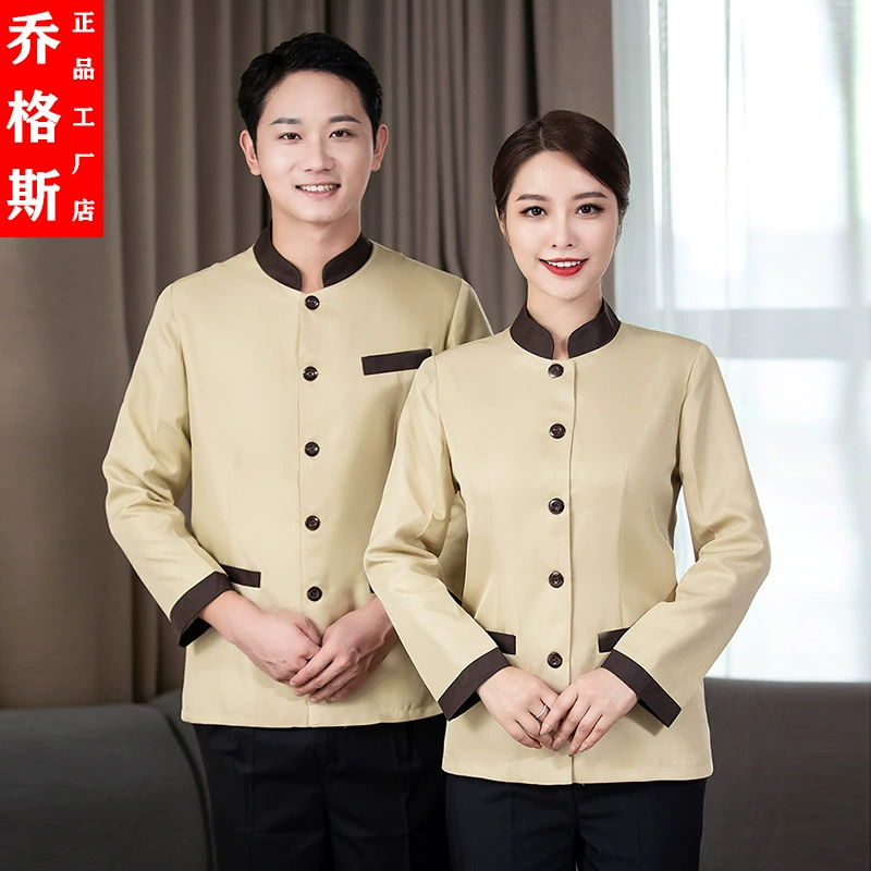 Очиститель отеля, рабочая одежда для тети, осенне-зимний женский костюм с короткими рукавами, торговый центр, гостевая комната, большие размеры, костюм с длинными рукавами, чистящая одежда