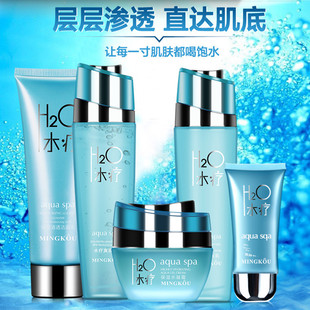 ��ޢˮ���o�w���b�aˮ����ˮ���o�w���bˮ��˪���wˮ͸�������