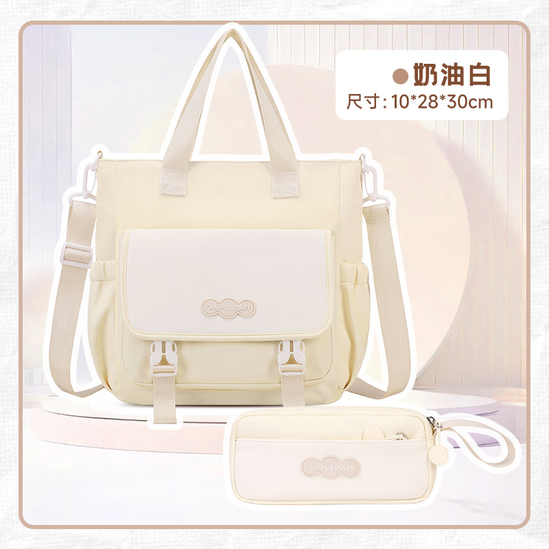 Bandolera portátil para estudiantes de secundaria y secundaria en la clase de interés