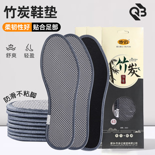 ������̿Ь�|�ļ������͸������Ů������ܛ����ƤЬ�\��Ь�|��