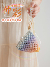 ���Ӱ�ë��diy���Ʋ��ϰ����˴�l�r�g�ֹ����������F������Y��