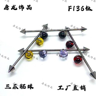 �t��F136⁶�������צ�������ʽG23⁺Ͻ𴩴��Ʒ�S��ֱ�N