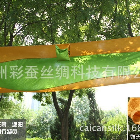 库存处理清仓古琴罩户外休闲遮阳光家具装修灰尘盖面料布料