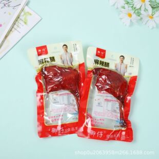 ��������110g�����������}�h�uζ����������������ʳ���_����ʳ