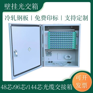 96о144о���w������48о���|������ ���|�侀�� odf�ڒ�⽻��