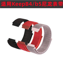 �m��Keep�֭hB5�펧KeepB4��Q�������\���������������ԭ�b