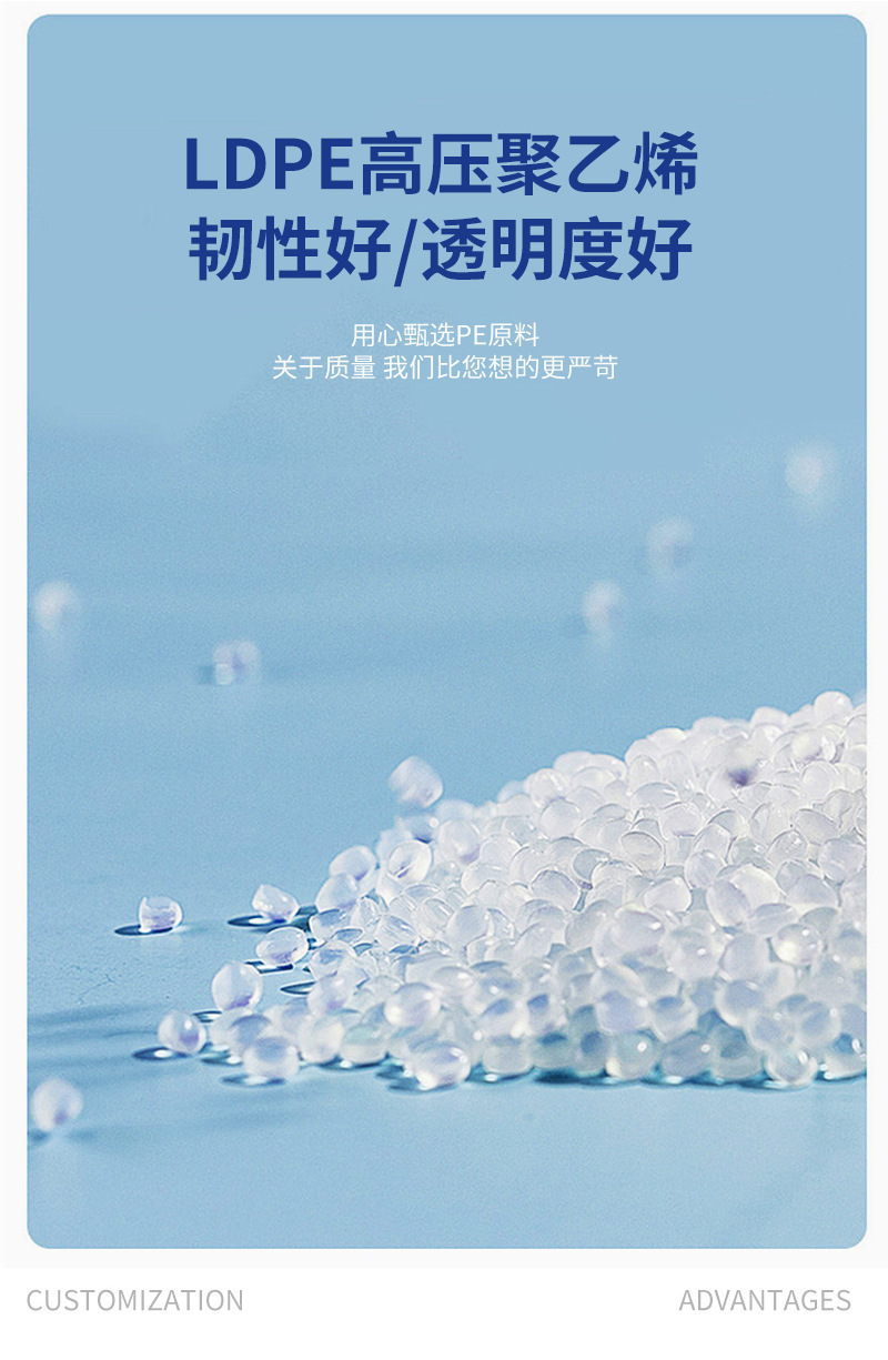 平口袋详情_07.jpg