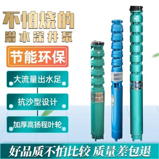 175QJ���ˮ�� 7.5KW�༉�ߓP�� �r�ù�ȳ�ˮ�C �S��ֱ�N
