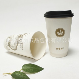 16oz 500ml ���S����ӡˢ�p���пտ��ȱ�һ���Թ�֭��ϱ����w��
