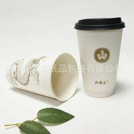 16oz 500ml 工厂定制印刷双层中空咖啡杯一次性果汁饮料杯带盖子