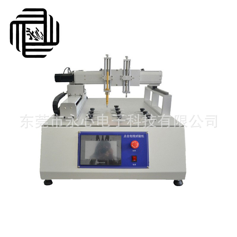 热销手机显示屏点击划线寿命试验机 平板电脑点击线耐久性测试仪