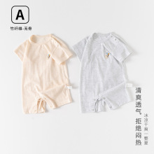 �ļ�Ӥ���·���������ά����翪��������װ�������й���