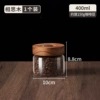 Glass, 400 ml