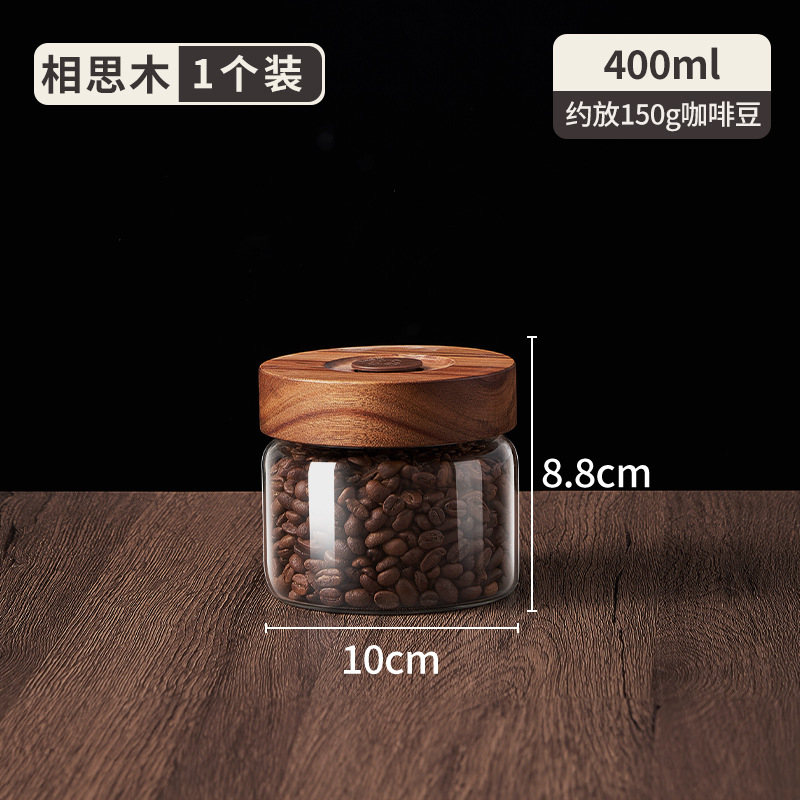 Tanque de almacenamiento de granos de café de grado alimenticio, tanque de sellado de vidrio, tanque de almacenamiento especial para polvo de café, cáscara de naranja de té, tanque de almacenamiento y botella